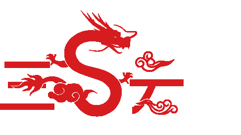 三S